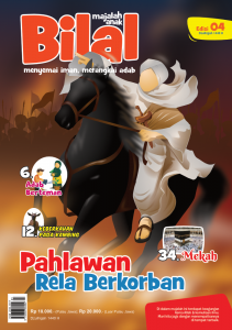 Edisi 04
