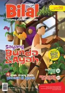 Edisi 08