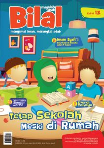 Edisi 13